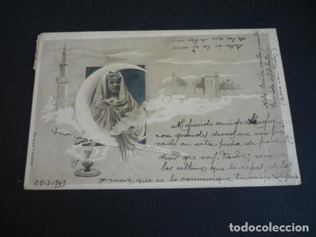 Postales: MUJER ARABE POSTAL THOMAS MADRID - Foto 1