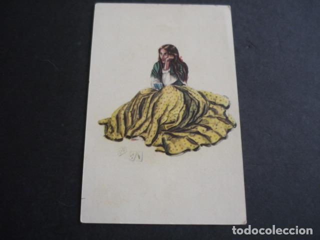 Postales: TIPO DE GITANA CANASTERA POSTAL - Foto 1