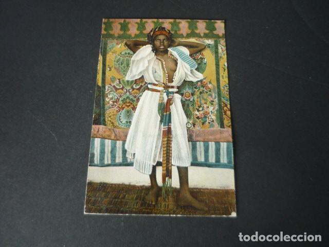 Cartes Postales: TANGER MARRUECOS MUJER MARROQUI POSTAL
