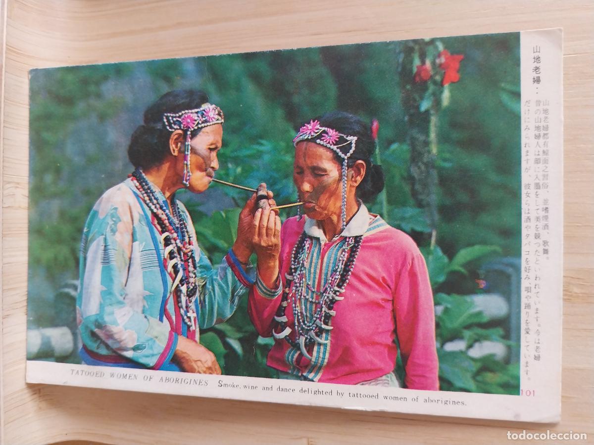 Postales: MUJERES ABORIGENES TATUADAS POSTAL CIRCULADA A&Ntilde;O 1972