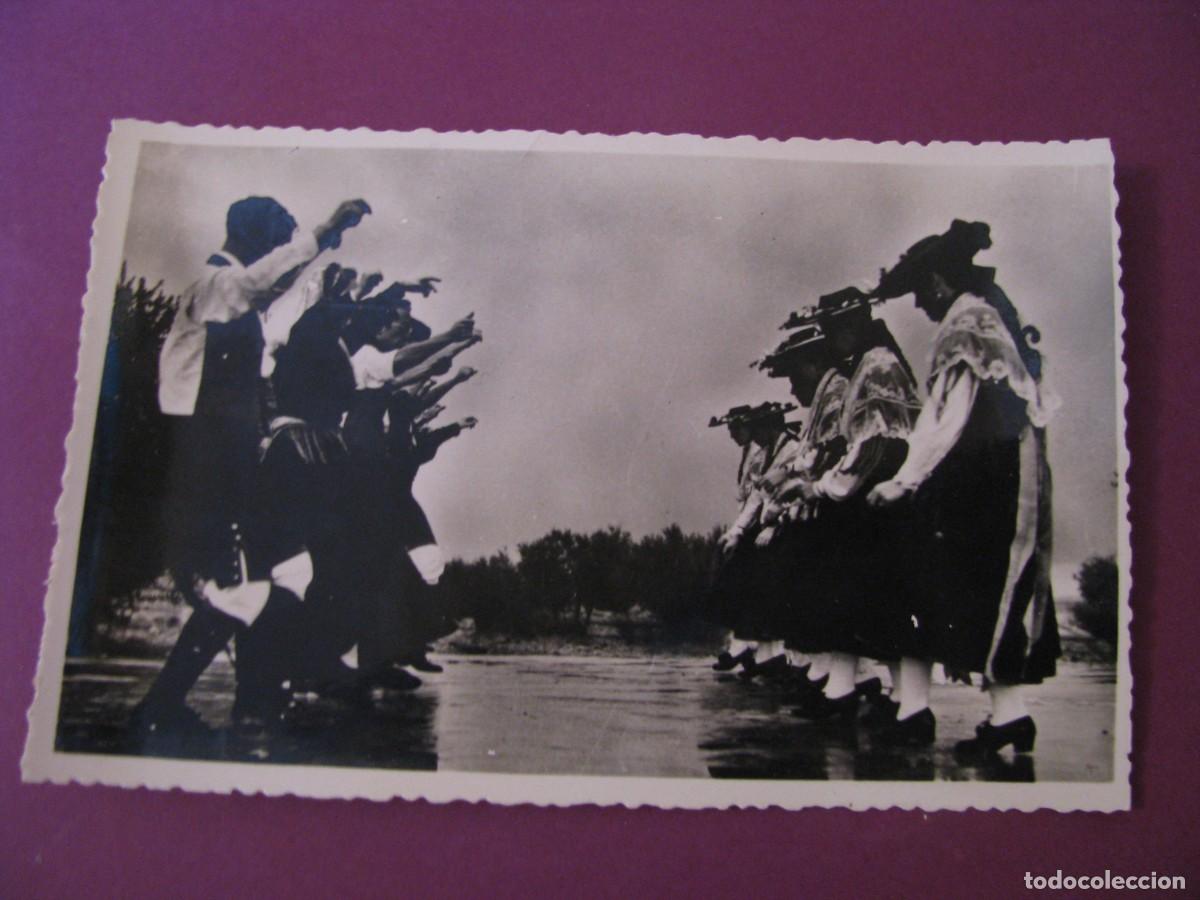 Postales: POSTAL FOTOGRAFICA DE LA SERIE CANCIONES Y DANZAS DE ESPA&Ntilde;A. DE LA SECCION FEMENINA. GALICIA
