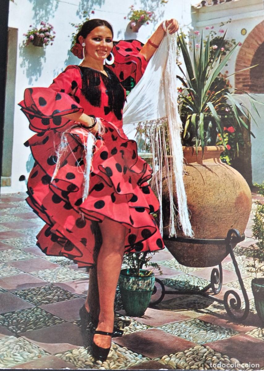 Postales: POME5 90030 JUAN CARLOS Y SOFIA