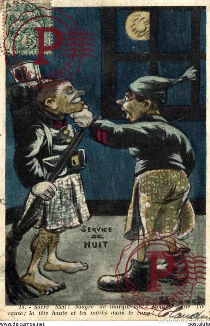 Postales: SERVICE DE NUIT - SACRE BLEU