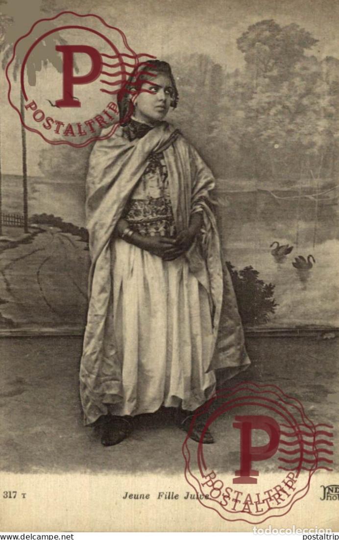Postales: JUDAICA. JEUNE FILLE JUIVE.