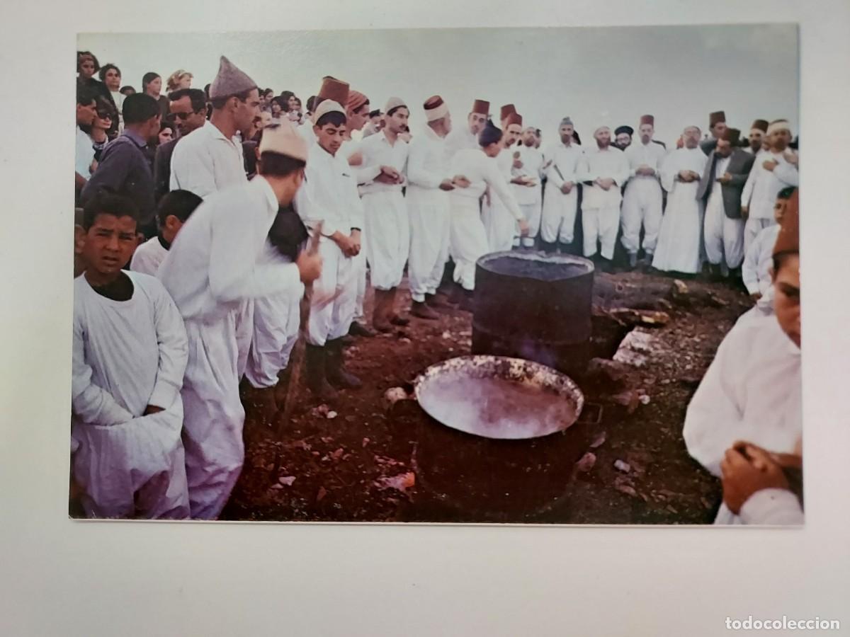 Postales: POSTAL PALESTINA Pascua Samaritana en el Monte Gerizim, Nablus. S/C