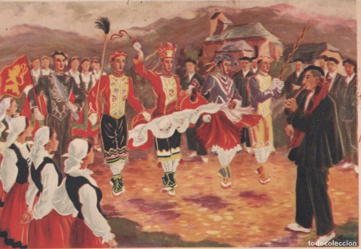 Postales: France Soule Danse Gavotte Costumes Traditionnels Unposted *YAF999