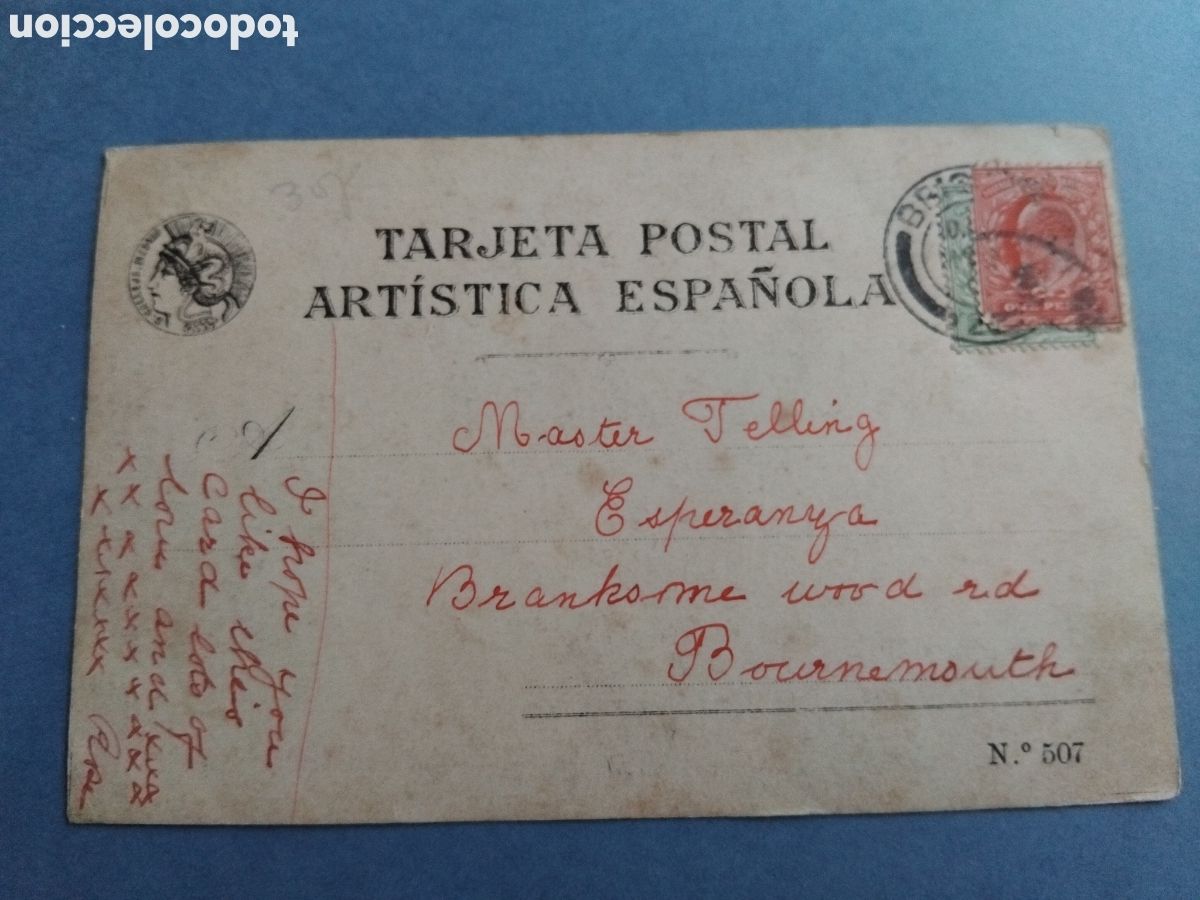 Postales: Postal taurina. El apaseo - Foto 2
