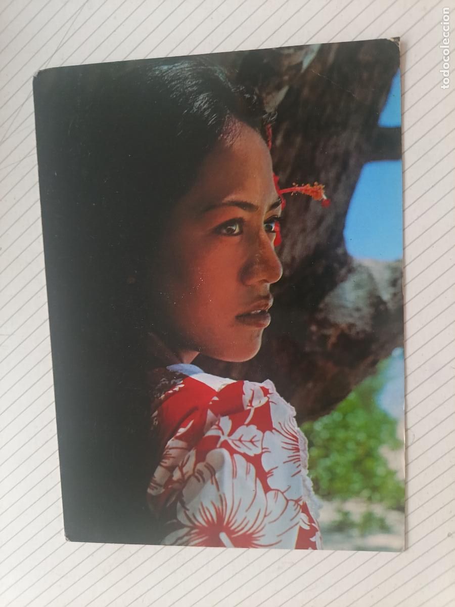 Postales: Tahiti. Circulada con sello de Polinesia francesa