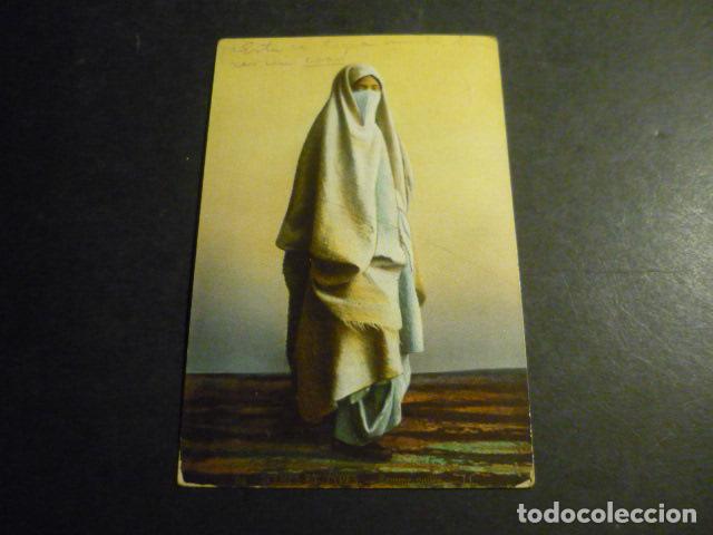 Postales: MUJER ARABE TAPADA POSTAL