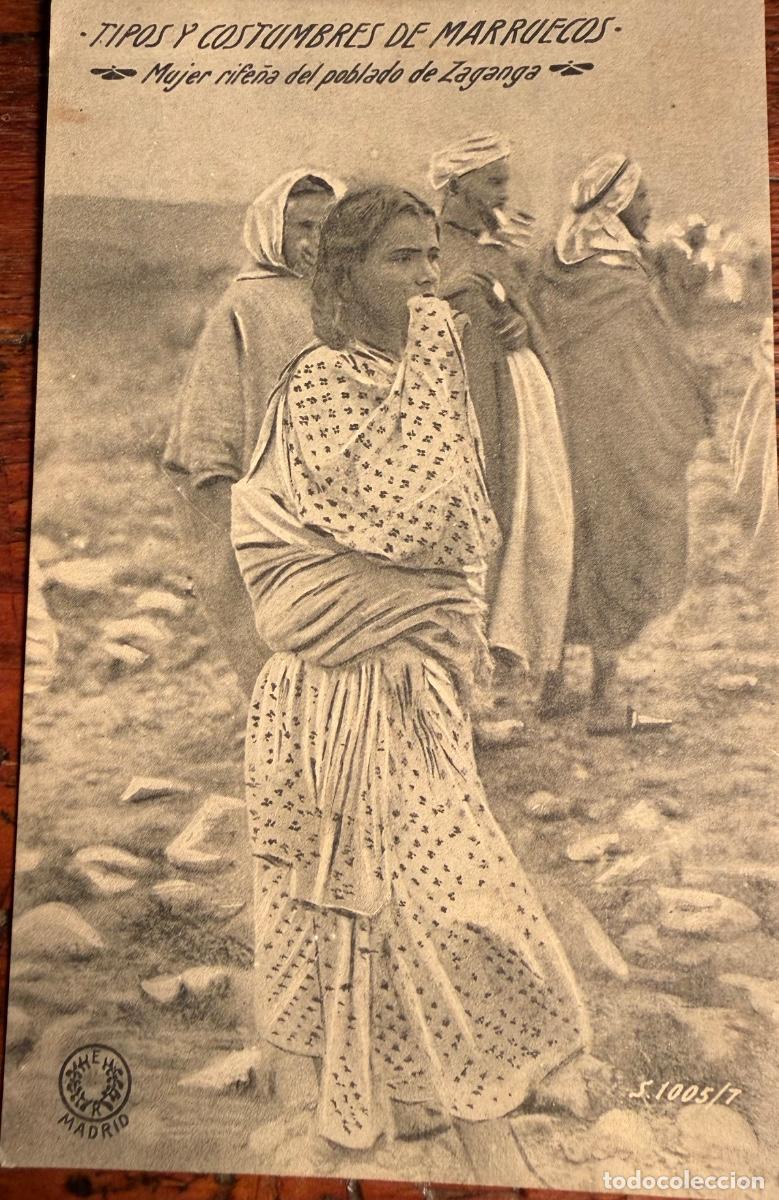 Postkarten: POSTAL TIPOS Y COSTUMBRES DE MARRUECOS