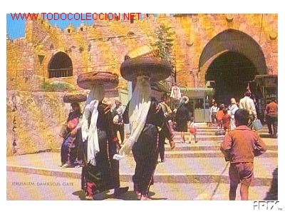Postales: JERUSALEN - Puerta de Damas (Circulada 1987)