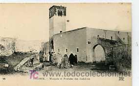 Postales: POSTAL DE BIZERTE FRANCIA - Foto 1