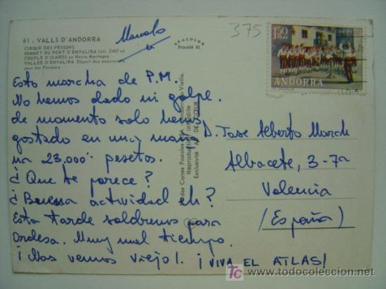Postales: POSTAL ANDORRA - REF. K-375 - Foto 2