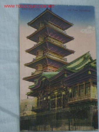Postales: TARJETA POSTAL BRUSELAS - Foto 1