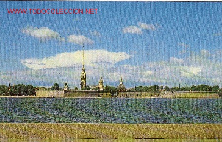 Postales: LENINGRADO - Foto 1