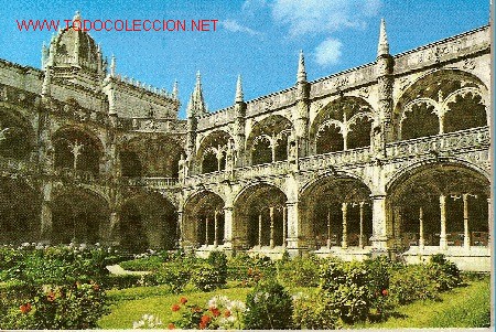 Postales: Claustro del Monasterio de los Jer&oacute;nimos. - Foto 4