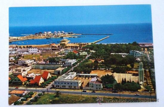 Postales: MOHAMMEDIA - Foto 1
