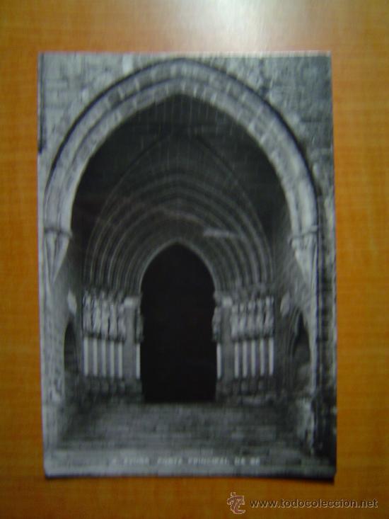 Postales: BILHETE POSTAL EVORA PORTA PRINCIPAL DE SE SIN CIRCULAR