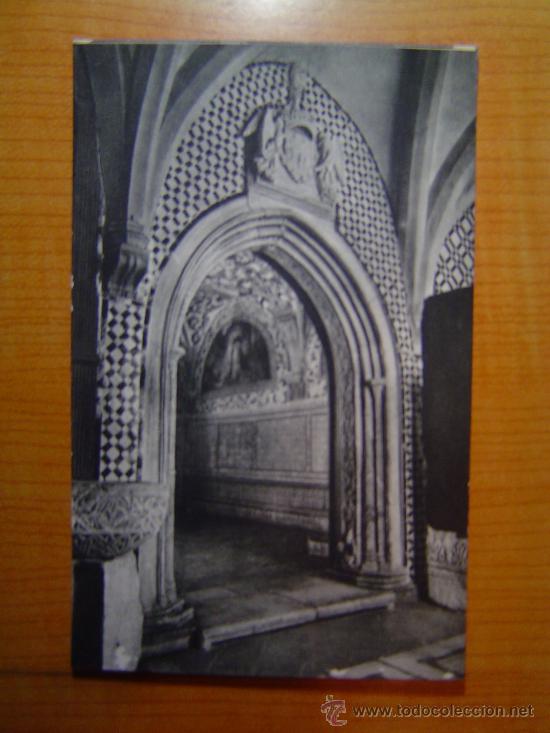 Postcards: BILHETE POSTAL MUSEU REGIONAL DE BAJA PORTICO AZULEJADO DA CASA DO CAPITULO DO CONVENTO DA CONCEI&Ccedil;A
