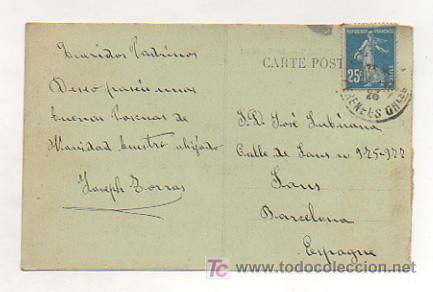 Postales: PERPIGNAN. LE CASTILLET. - Foto 2