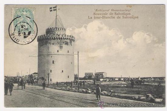 Postales: 6014- LA TOUR-BLANCHE DE SOLANIQUE - Editor David M. Assa&euml;l- CIRCULADA 1913 - Ver reverso