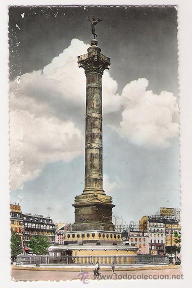 Postales: 6031- Plaza de la Bastilla - Ediciones U.A.T. Circulada