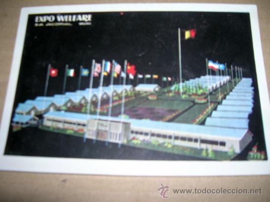 Postales: ANTIGUA TARJETA POSTAL EXPOSITION INTERNATIONALE. STROMBEEK (BRUXELLES). A&ntilde;o 1958..