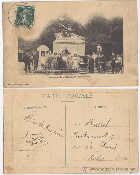 Postales: FRANCIA, POSTAL CIRCULADA DEL MONUMENTO A LA DEFENSA DE VERD&Uacute;N, 1870-71 PARIS.