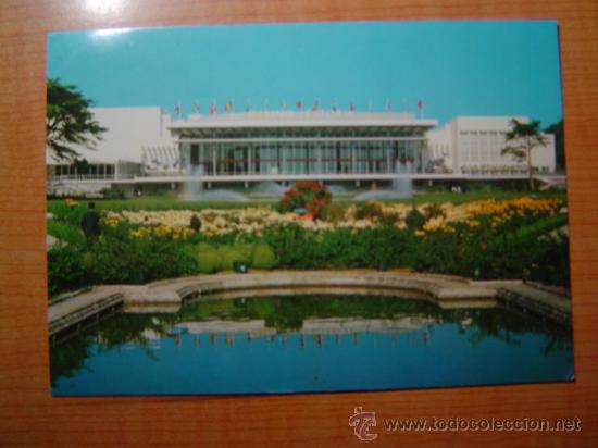 Postkarten: POSTAL COSTA DO SOL ESTORIL (PORTUGAL) NOVO CASINO ESTORIL SIN CIRCULAR