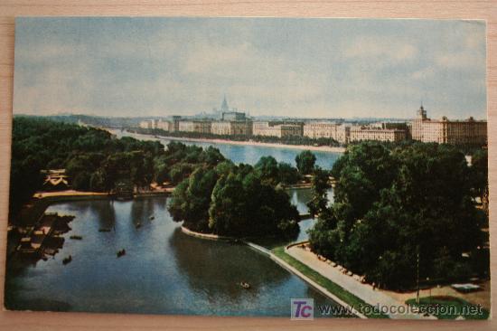 Postales: Postal Mosc&uacute;. Parque Gorky. Sin circular - Foto 1