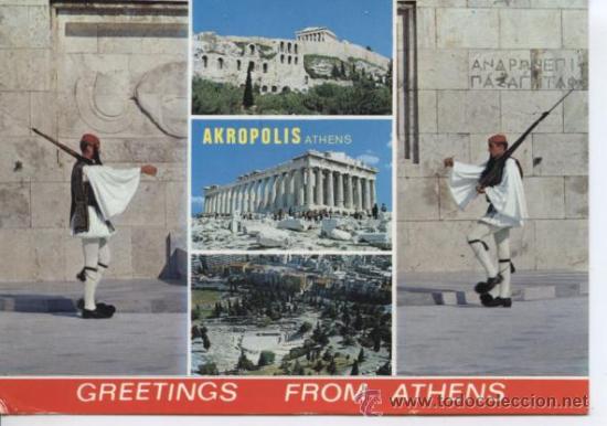 Postales: ATENAS (GRECIA) - Foto 1