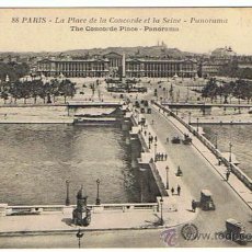 Postales: PARÍS, FRANCIA, (TODOS LOS DETALLES EN LAS POSTALES,) VER FOTOS, SIN CIRCULAR. AÑOS 1915 - 1925. Lote 27270074