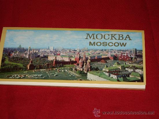 Postales: MOCKBA- MOSCOW - Foto 1