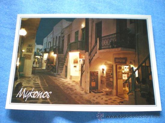 Cartes Postales: POSTAL GRECIA MYKONOS CUANDO LA NOCHE CAE SOBRE LAS CALLES NO CIRCULADA