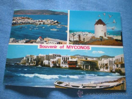 Cartes Postales: POSTAL GRECIA MYKONOS DIVERSOS ASPECTOS NO CIRCULADA