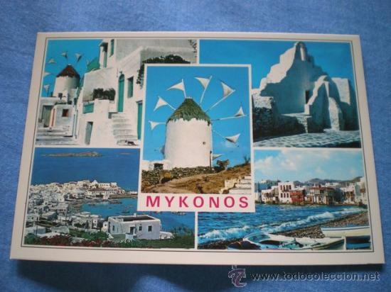 Cartes Postales: POSTAL GRECIA MYKONOS DIVERSAS VISTAS NO CIRCULADA