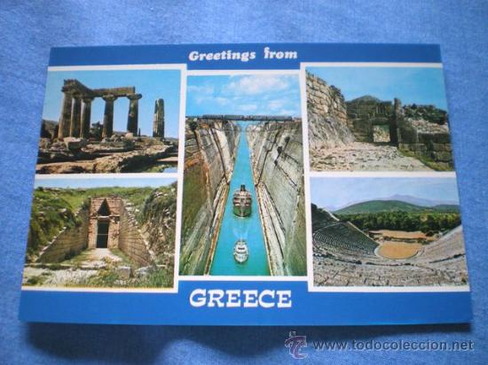 Cartes Postales: POSTAL GRECIA CORINTH DIVERSOS ASPECTOS  NO CIRCULADA