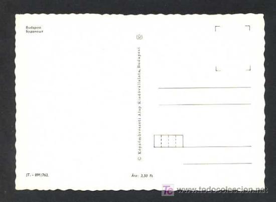 Postales: Hungr&iacute;a. Budapest. Nueva - Foto 2