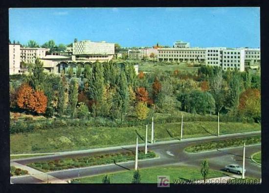 Postkarten: Polonia. Lublin. *Miasteczko Uniwersyteckie* Edit. Ruch. Nueva.