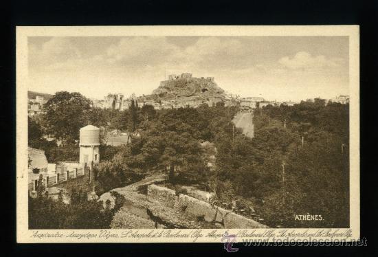 Postales: Grecia - Atenas - S&iacute;n circular - Foto 1