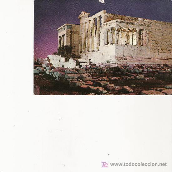 Postales: ATENAS - Foto 1