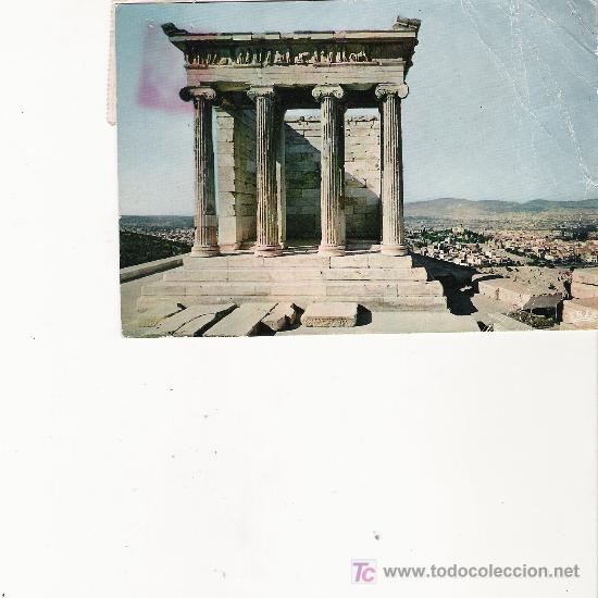 Postales: ATENAS - Foto 1