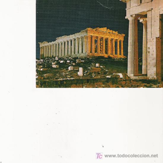 Postales: ATENAS - Foto 1