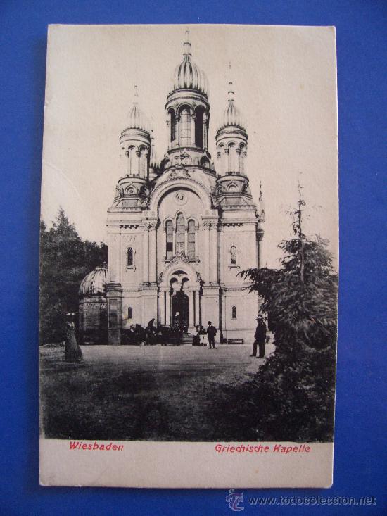 Postales: postal alemana: wiesbaden - griechische kapelle  (sin circular, a&ntilde;os 20 aprox)