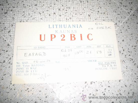 Postales: tarjeta postal radioaficionado 1988 LITUANIA  a&ntilde;adela a tu coleccion