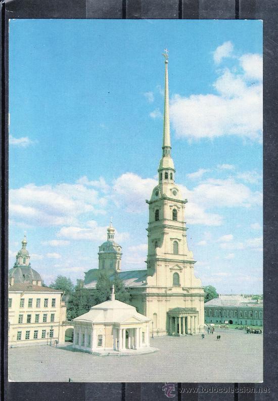 Postales: LENINGRADO RUSIA - Foto 1
