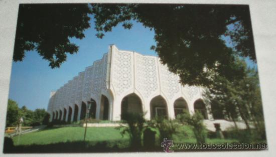 Cartoline: postal de tashkent rusia sin circular