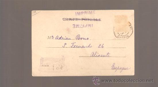 Postales: Paris. - La Madeleine. 1903. - Foto 2