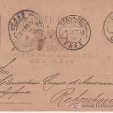 Postales: PORTUGAL Y ESPAÑA - FAFE - LISBOA - REFONTOURA - 1892. Lote 24668244