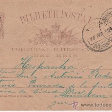 Postales: PORTUGAL Y ESPAÑA - VALHELHAS - ALMADEN - CIUDAD REAL - 1894. Lote 24672224